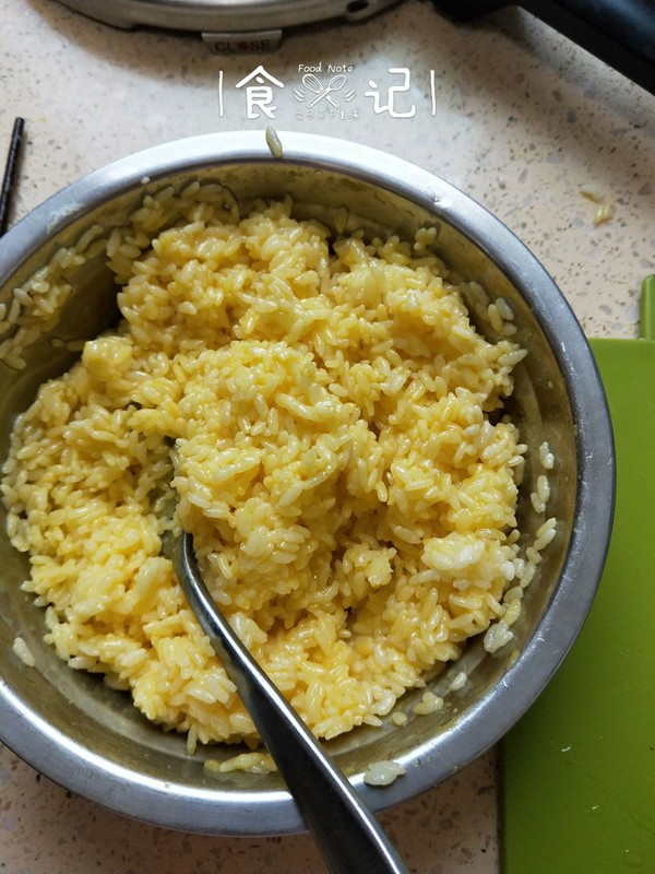 Home Cooked Rice recipe