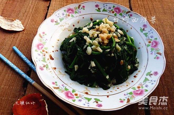 Boiled Watercress recipe