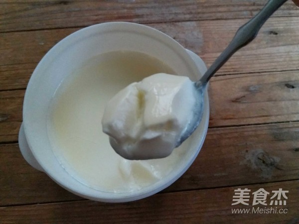 Homemade Yogurt recipe