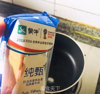 Yogurt Coconut Small Fang recipe