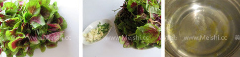 Amaranth Salad recipe