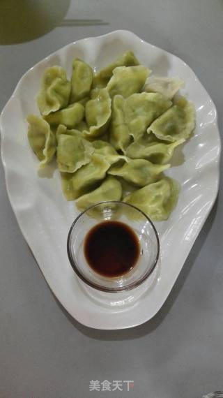 Green Pepper Dumplings recipe