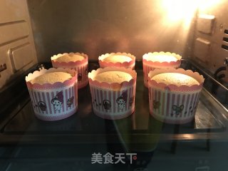 Pork Floss Cup Cake recipe