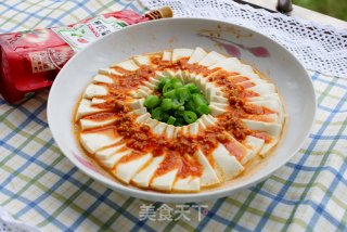 Steamed Tofu with Eggplant Flavor Minced Pork recipe