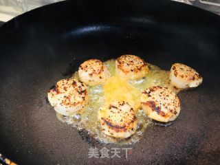 Garlic Fried Scallops recipe