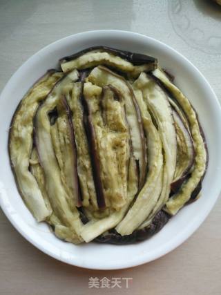 Eggplant with Sesame Sauce and Garlic recipe