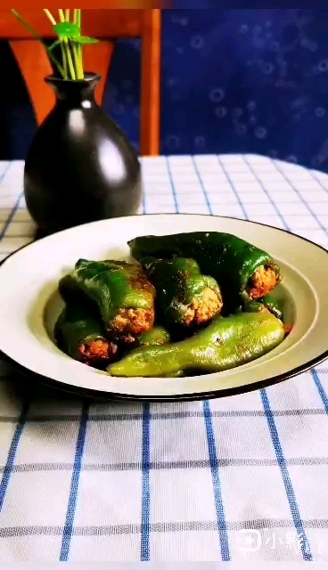 Green Pepper Stuffed Meat recipe