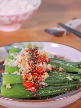 Boiled Okra recipe