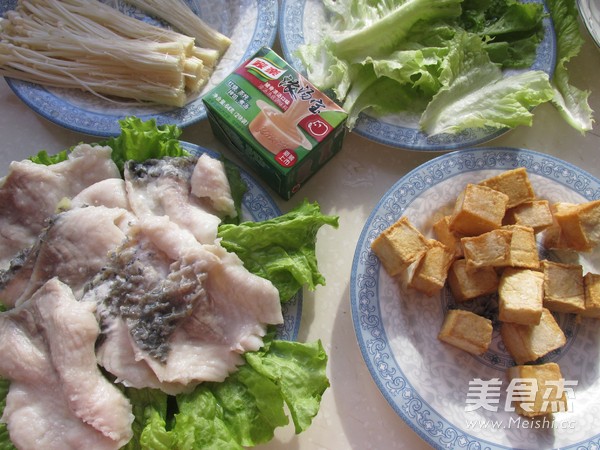 Delicious Fish Hot Pot recipe