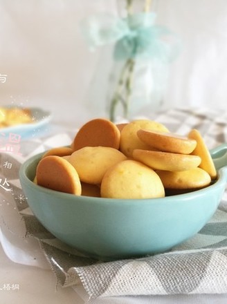 Egg Yolk Cookies