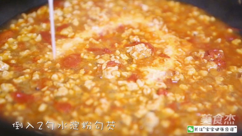 Baby Food Supplement Recipe Tomato Meat Sauce Scissors Noodles recipe