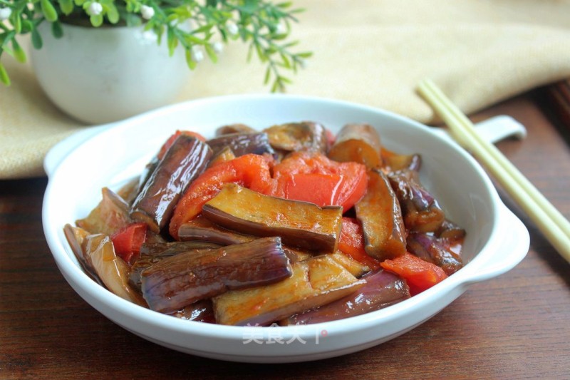 Grilled Eggplant with Tomato recipe