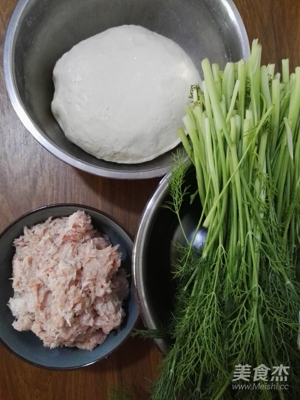 Fennel Meat Bun recipe