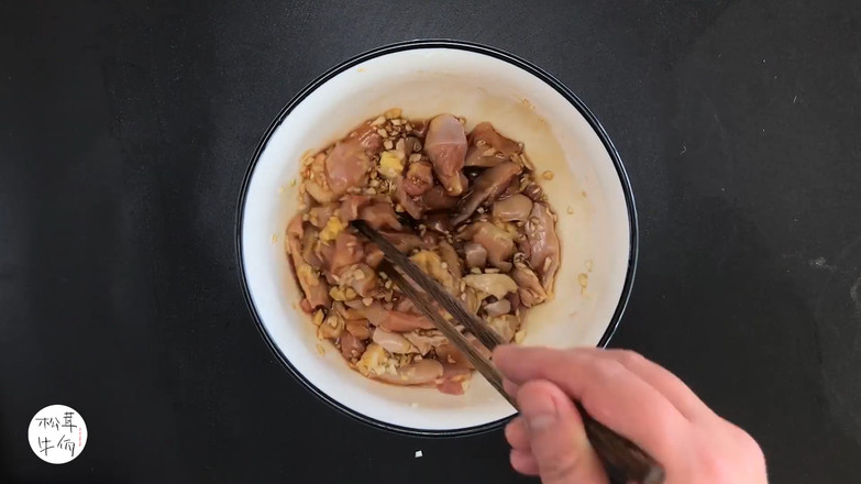 Chicken and Matsutake Stewed Rice | Beef Wa Matsutake Recipe recipe
