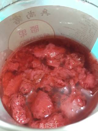 Summer Drinks ~ ~ Ice Jam Mixed with Yogurt recipe
