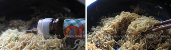 Stir-fried Instant Noodles with Three Fresh Ingredients recipe