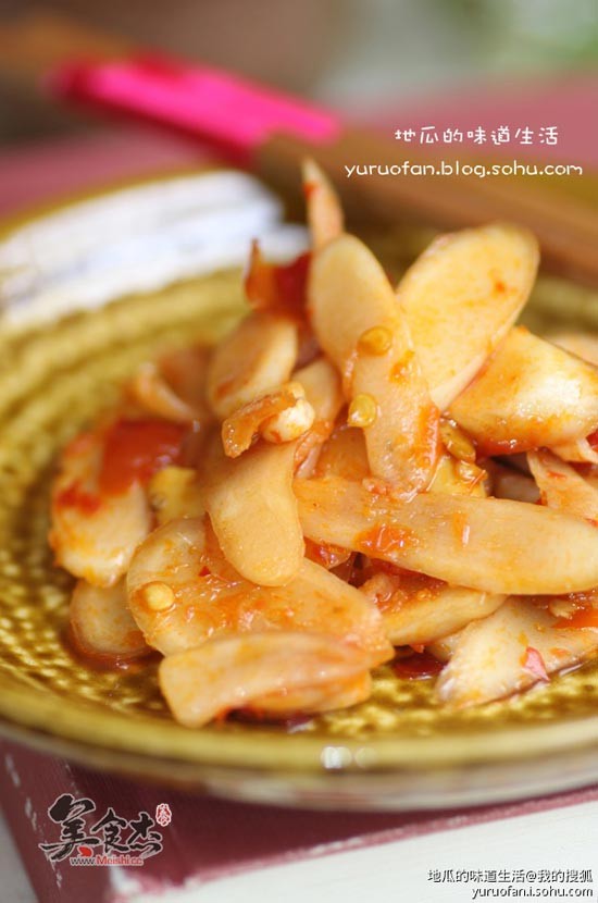 Pickled Seed Ginger with Bean Paste recipe