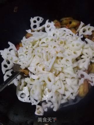Stewed Eggplant with Lotus Root recipe
