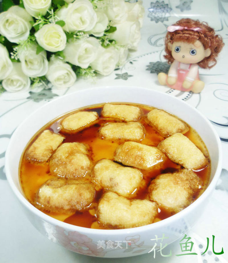 Oil Tofu and Egg Custard recipe