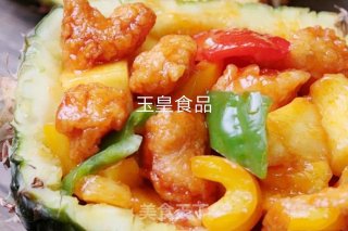 Pineapple Sweet and Sour Pork recipe