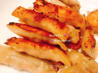 Carrot Pork Pot Stickers recipe