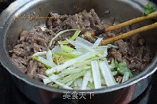 Cumin Lamb recipe