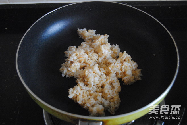 Salt-baked Fin Glutinous Rice recipe