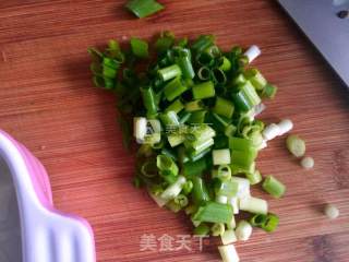 Super Simple Tofu Mixed with Shallots recipe