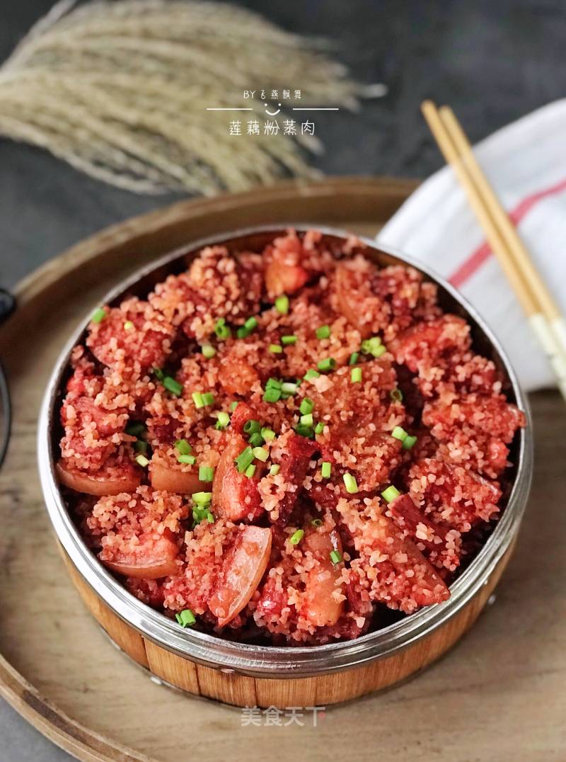 Steamed Pork with Lotus Root Noodles recipe