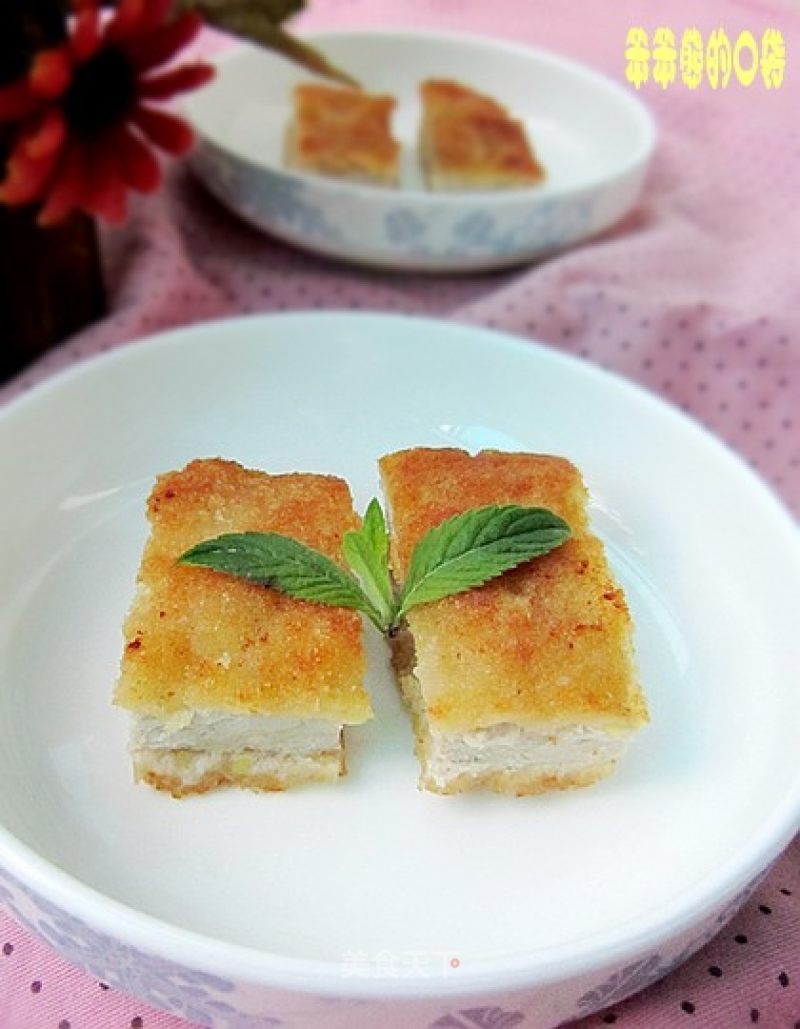 [soviet Cuisine] Cutlet recipe