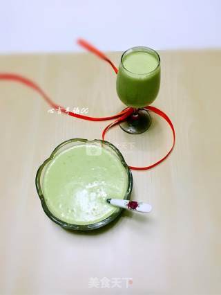 Banana Avocado Shake recipe