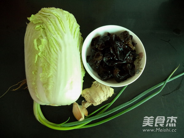 Stir-fried Chinese Cabbage Stem with Black Fungus recipe