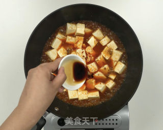 Mapo Tofu recipe