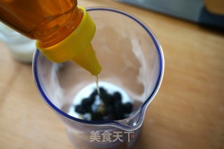 # Fourth Baking Contest and is Love to Eat Festival# Mulberry Yogurt Shake recipe