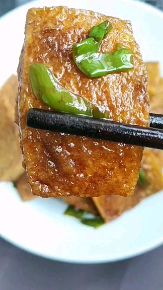 Fried Chiba Tofu with Sauce