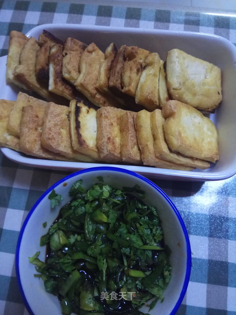 Pan-fried Tofu recipe