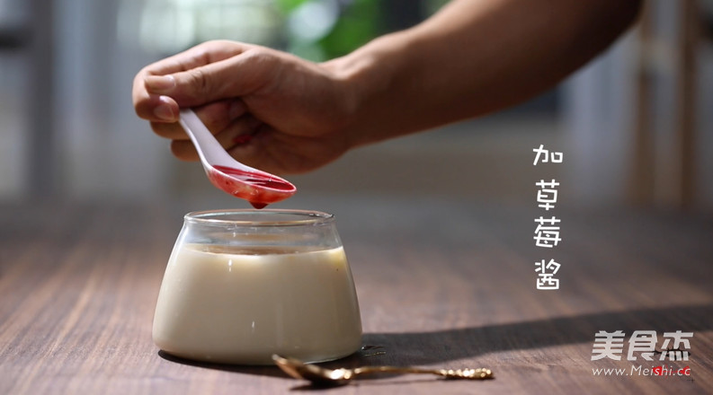 Four Steps to Transform Qq Candy into Pudding recipe