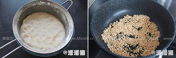 Vegetarian Pork Floss recipe