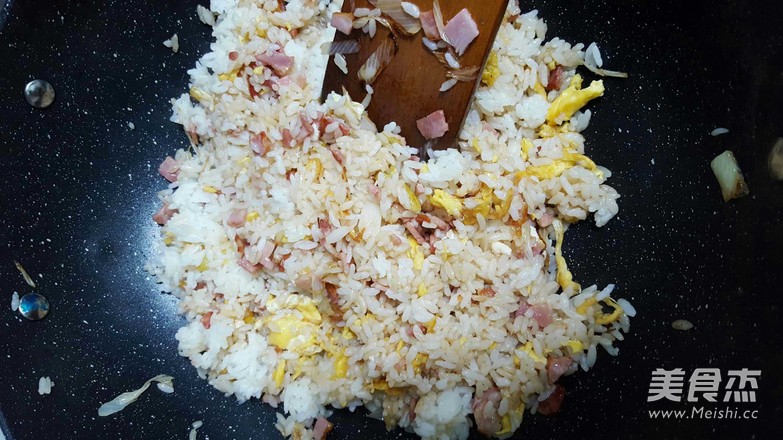 Fried Rice with Bacon and Egg recipe