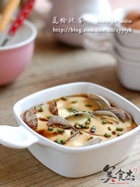 Clam Steamed Egg recipe