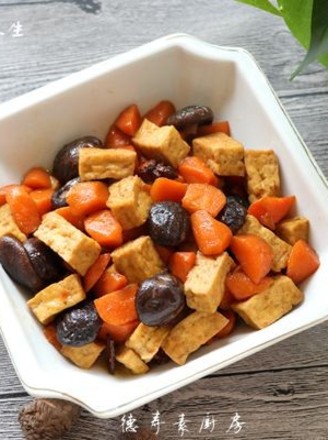 Tofu with Carrots recipe