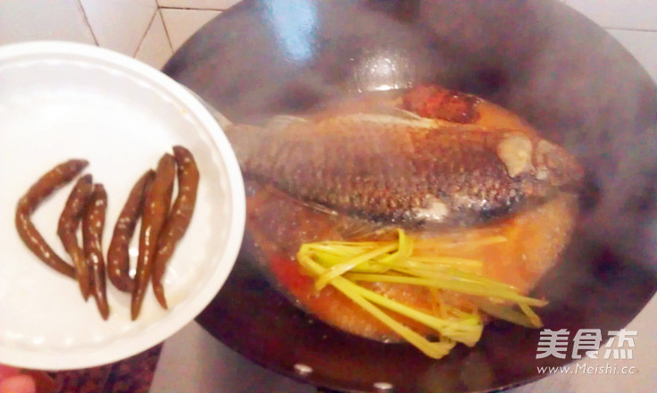 Spicy Roasted Crucian Carp recipe