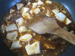 Mapo Tofu recipe