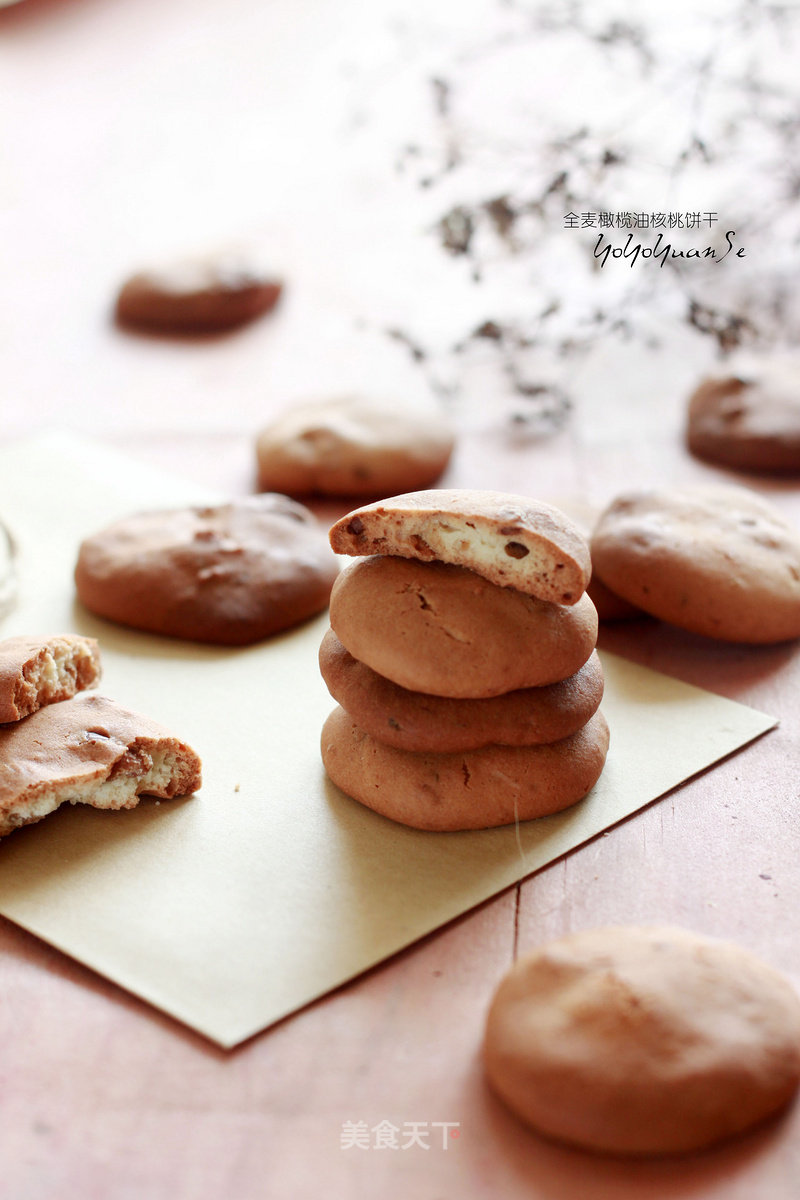 Excellent Taste-whole Wheat Olive Oil Walnut Biscuits recipe