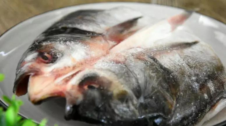 Chopped Pepper Fish Head recipe