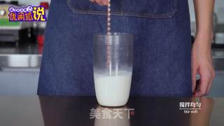 Douyin Internet Celebrity Drink-the Practice of Snow Top Berry recipe