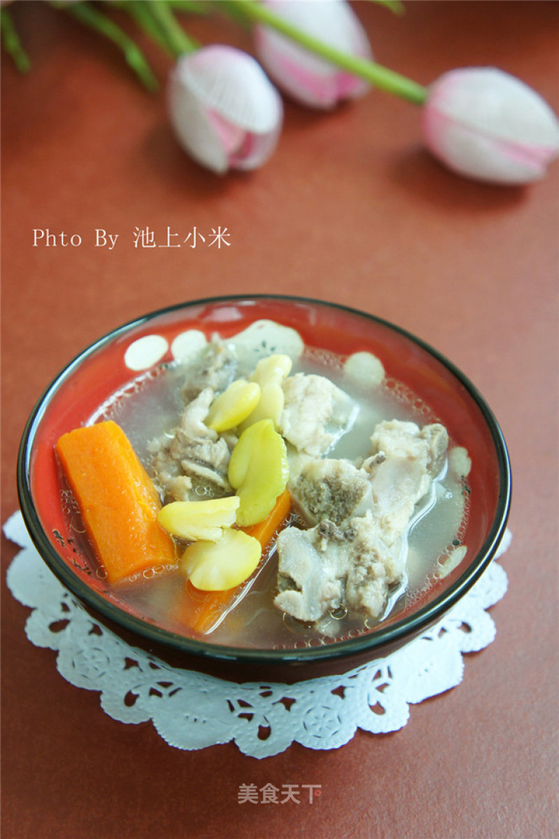 Broad Bean Carrot Bone Soup recipe