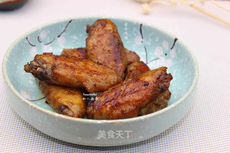Sauce Chicken Wings recipe