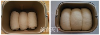 #the 4th Baking Contest and is Love to Eat Festival#super Brushed Medium Bread recipe