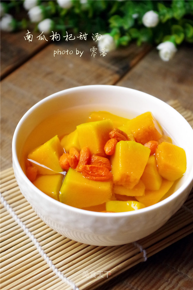 Pumpkin Goji Sweet Soup recipe